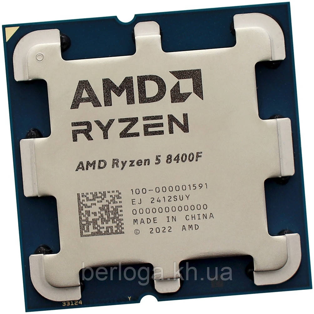 Процесор AMD Ryzen 5 8400F (100-000001591) Tray