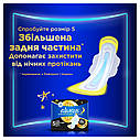 Гігієнічні прокладки Always ультратонкі ароматизовані Ultra Super Single 8 шт.(Олвейс), фото 4