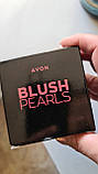 Рум'яна кульки-  бронзатор  Avon True Color  Бронзові/Deep 22 г, фото 3