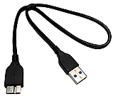 Дата-кабель USB 3.0 AM to USB 3.0 Micro BM 0.45м шнур для зовнішніх жорстких дисків HDD / SSD чорний, фото 2