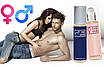 Парфуми з феромонами для жінок SHE WIN roll-on DZ, 10 ml, фото 5