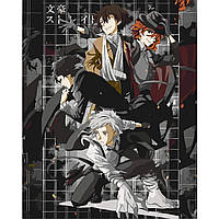 Картина за номерами Великий із бродячих псів | Bungou Stray Dogs