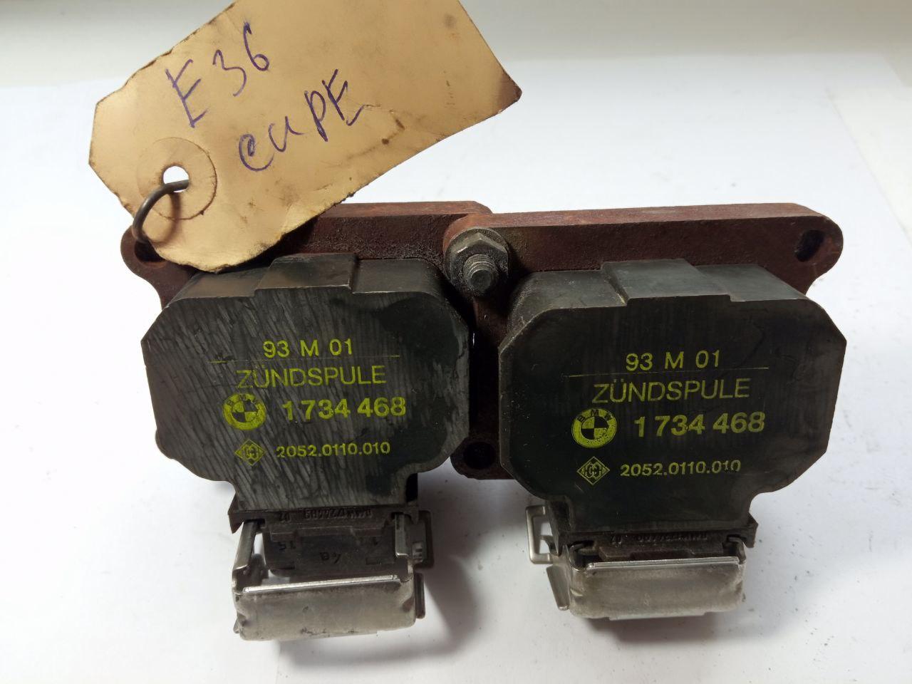 Катушка запалювання BMW E36 Cupe 93M01 / 1734468 / 2052.0110.010 / 20520110010