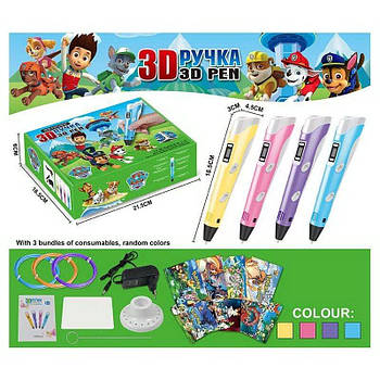 3Д Ручка, Щенячий Патруль, фіолетовий