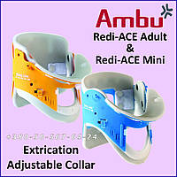 Екстракційний регульований комір Ambu Redi-ACE Adult & Redi-ACE Mini Immobilization Collar