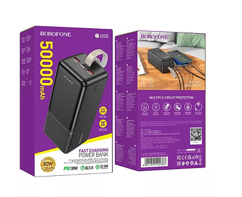 Power Bank Borofone BJ33D 50000 mAh, QC3.0+ PD 30W, Чорний, Портативний зарядний пристрій для смартфонів та ноутбуків