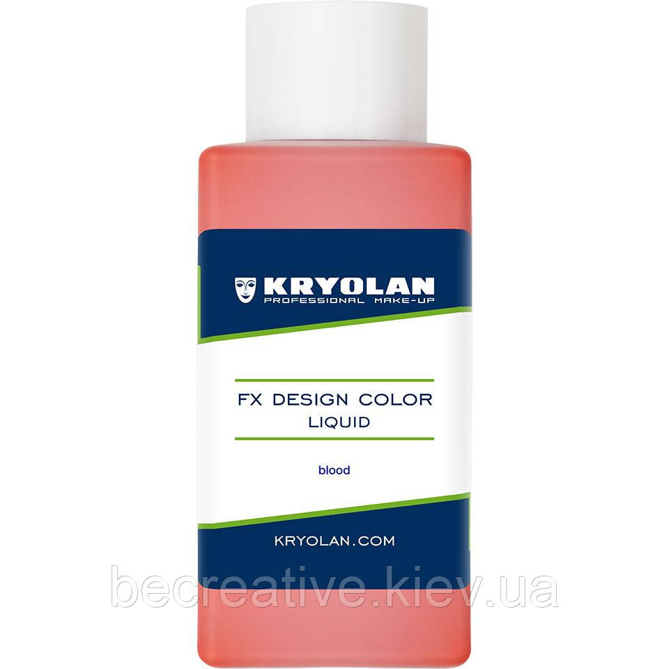 Рідкий спиртовий грим Kryolan FX Design Color Liquid, 50 мл (відтінок Blood)