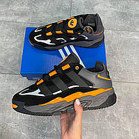 Adidas Niteball Black Orange 44
