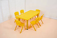 Дитячий столик з стільцями Terrio Жовтий