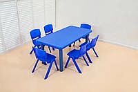 Дитячий столик з стільцями Terrio Синій