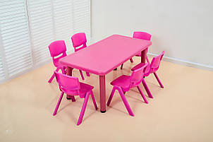 Дитячий столик з стільцями Terrio Малиновий