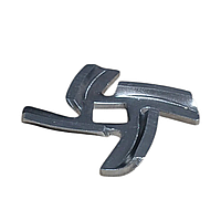 Ніж для м'ясорубки Braun G1300, G1500, KGZ3, KGZ4 сумісний з 67000899