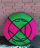 Тюбінг надувний/Ватрушка/Надувні санки ПВХ діаметром 100 см, 4 ручки, мотузка 1,5 м, колір рожево-зелений