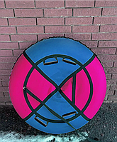 Тюбінг надувний Рожево-синій 120 см 4 Ручки ORG