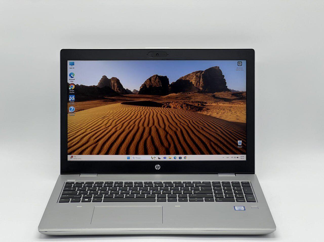 Б/в Ноутбук HP ProBook 650 G5 15.6" 1920x1080| Core i5-8365U| 16 GB RAM| 240 GB SSD| UHD 620