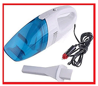 Пилосос для авто CAR VACUM CLEANER, автопилосос