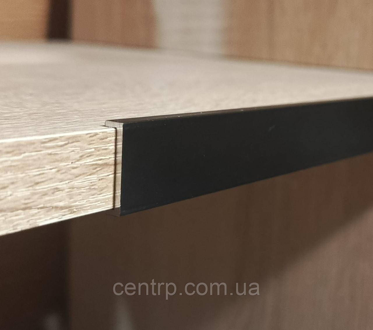 С-подібний профіль П-16 для ДСП 16 мм чорний 3,0 м., фото 1