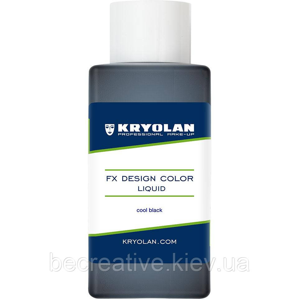 Рідкий спиртовий грим Kryolan FX Design Color Liquid, 50 мл (відтінок Cool black)