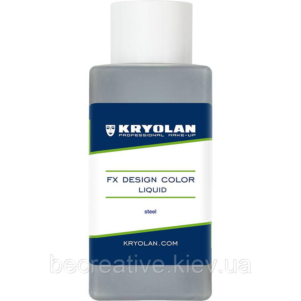Рідкий спиртовий грим Kryolan FX Design Color Liquid, 50 мл (відтінок steel)