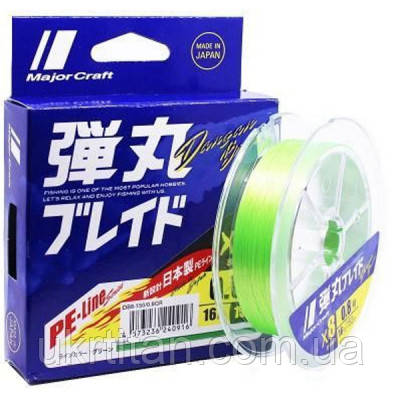 Оригінал! Шнур Major Craft Dangan Braid X8 200m Light Green 1.5/0.19mm 30lb/12.3kg (772.73.49) - Высшее