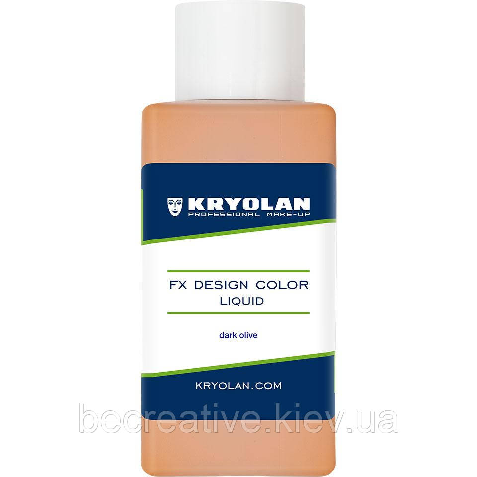 Рідкий спиртовий грим Kryolan FX Design Color Liquid, 50 мл (відтінок dark olive)