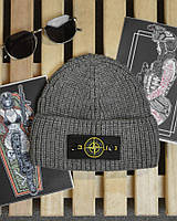 Шапка stone island grey ВТ4723