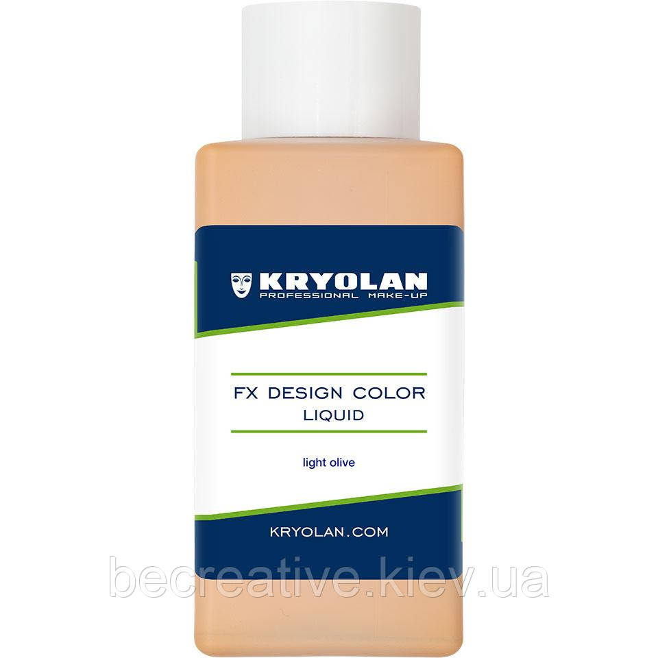 Рідкий спиртовий грим Kryolan FX Design Color Liquid, 50 мл (відтінок light olive)