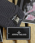 Шапка stone island graffit ВТ4725, фото 6