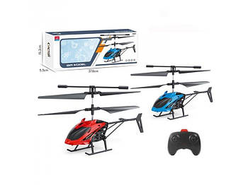 Вертоліт на радіокеруванні BR6803 G-Rich