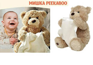 Інтерактивна м'яка іграшка ВЕДМЕДИКА (50), фото 5