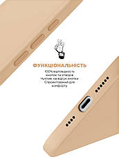 Чохол ArmorStandart ICON2 Case для Apple iPhone 16 Pro Rose Gold (ARM79636), фото 5