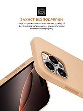 Чохол ArmorStandart ICON2 Case для Apple iPhone 16 Pro Rose Gold (ARM79636), фото 6