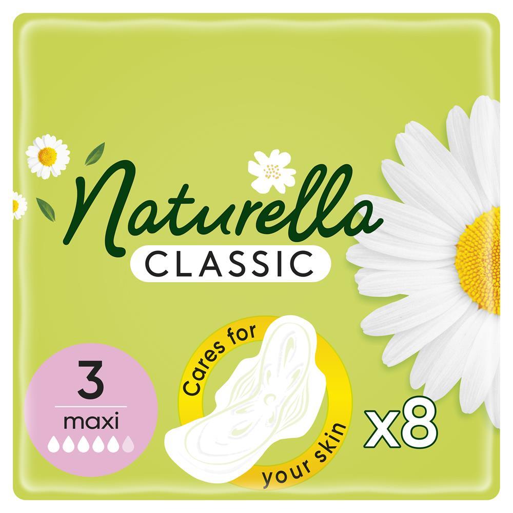 Гігієнічні прокладки ароматизовані Naturella Ultra Camomile Нормал Duo 20 шт.(Натурелла), фото 1