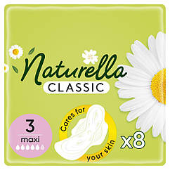 Гігієнічні прокладки ароматизовані Naturella Classic Camomile Максі Single 8 шт.(Натурелла)