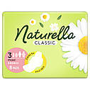 Гігієнічні прокладки ароматизовані Naturella Ultra Camomile Нормал Duo 20 шт.(Натурелла), фото 3