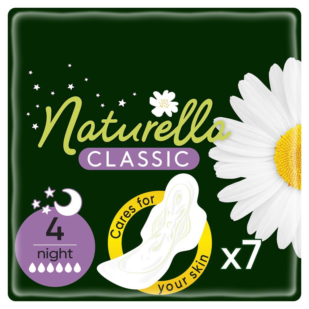 Гігієнічні прокладки ароматизовані Naturella Classic Camomile Нічні Single 7 шт.(Натурелла), фото 1