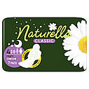Гігієнічні прокладки ароматизовані Naturella Classic Camomile Нічні Single 7 шт.(Натурелла), фото 2