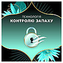 Щоденні прокладки Discreet Зоун Плюс Део Вотерлілі Плюс Triple 52 шт. (Дискрит), фото 6