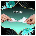 Щоденні прокладки Discreet Зоун Плюс Део Вотерлілі Плюс Triple 52 шт. (Дискрит), фото 8