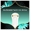 Щоденні прокладки Discreet Зоун Плюс Део Вотерлілі Плюс Triple 52 шт. (Дискрит), фото 9