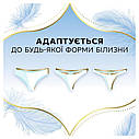 Щоденні прокладки Discreet Скін Лав Мультиформ Triple 54 шт. (Дискрит), фото 4
