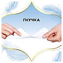 Щоденні прокладки Discreet Скін Лав Мультиформ Triple 54 шт. (Дискрит), фото 5