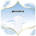 Щоденні прокладки Discreet Скін Лав Мультиформ Triple 54 шт. (Дискрит), фото 6