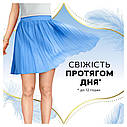 Щоденні прокладки Discreet Скін Лав Мультиформ Triple 54 шт. (Дискрит), фото 8