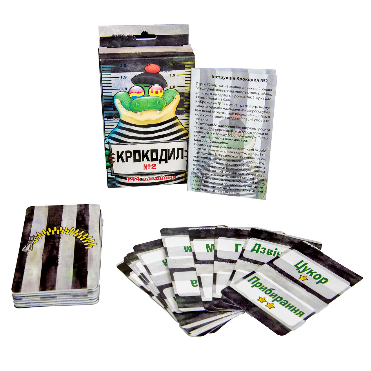 Product image preview