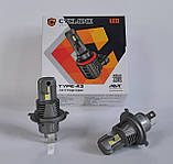 Лампи LED Cyclone H4 type-43 5500k 7000Lm, фото 3