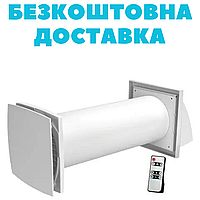 Рекуператор Вентс Домовент Соло РА1-50-9 Р В.2 , з  ДУ, датчик вологості