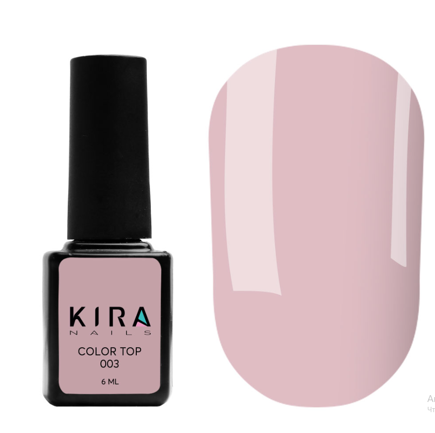 Кольоровий топ Kira Color Top 003, 6 мл (блисково-рожевий)