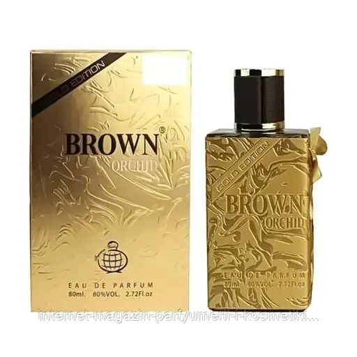Парфумована вода для жінок Fragrance World Brown Orchid Gold Edition 80ml