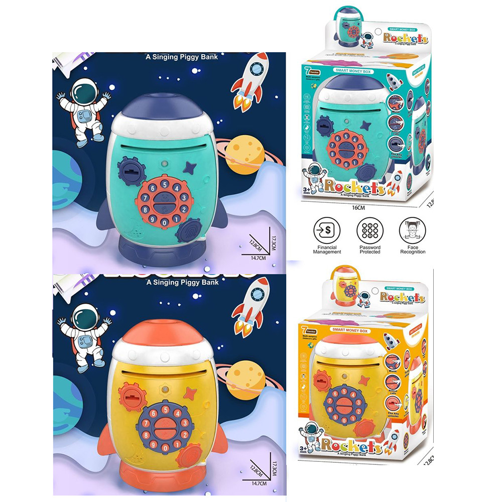 Скарбничка-сейф "Ракета" MK 5401 з кодом і звуками